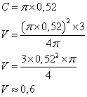 http://mathematiques3.free.fr/2quatrieme/calculnum/cubage.gif